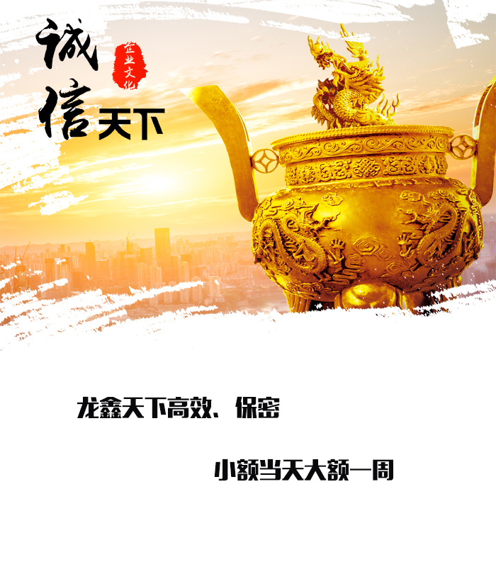 富阳要债公司